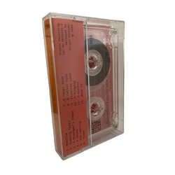 Lucy Kruger & The Lost Boys - Transit Tapes (for women who move furniture around) - Cassette Tape